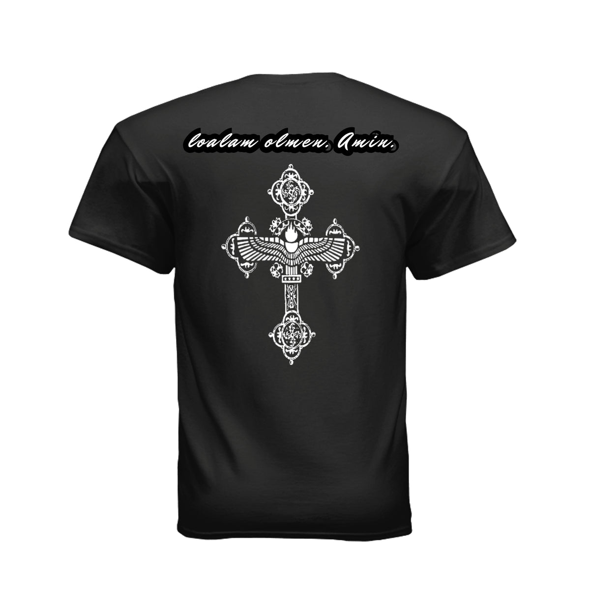 Sound of Shira Classic Cotton T-Shirt