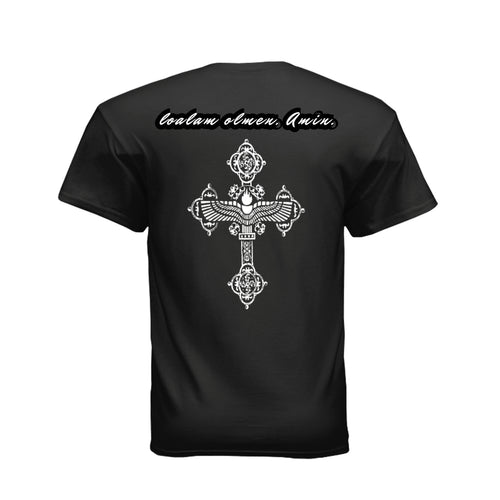 Sound of Shira Classic Cotton T-Shirt